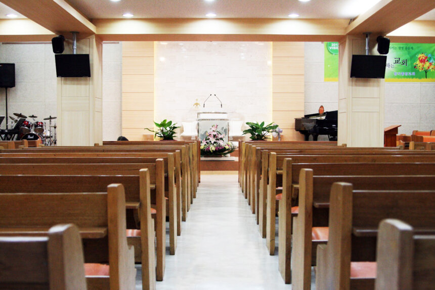 장기중앙교회2 정부 방역지침에 따른 공예배 현장 참석 안내