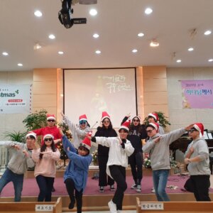 2019년 성탄감사행사