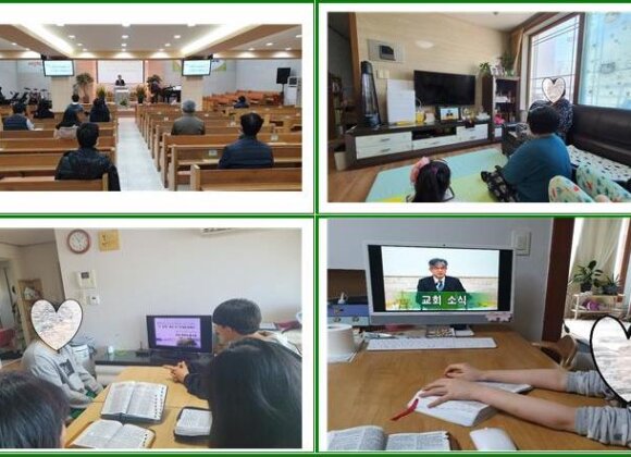 사랑하는 장기중앙교회 교우들에게_목회서신(사진첨부) 사랑하는 장기중앙교회 교우들에게