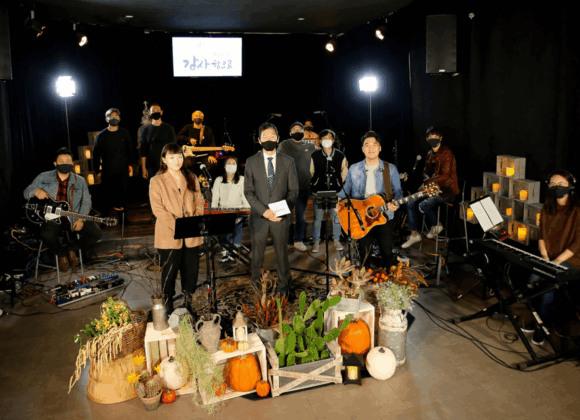 2020년 11월 미국 선교소식 및 기도제목