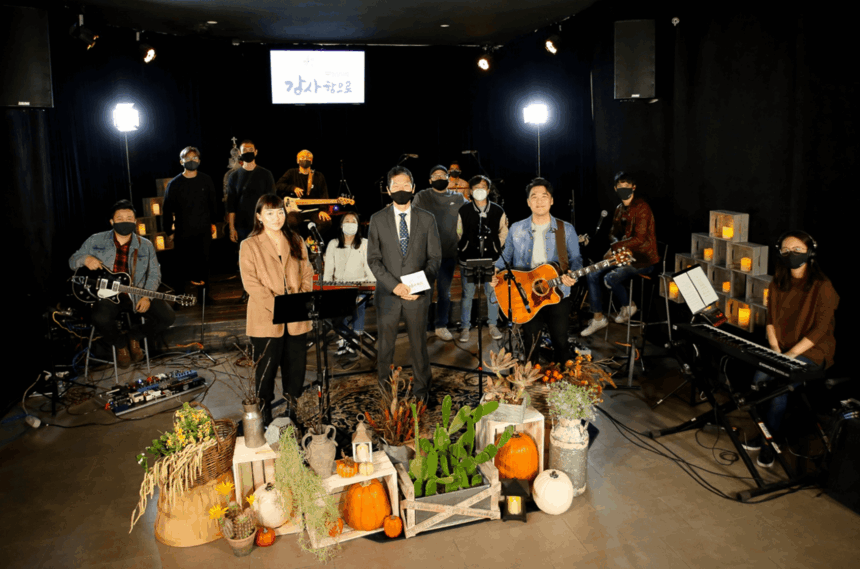 Screen Shot 2020-11-29 at 12.35.36 AM 2020년 11월 미국 선교소식 및 기도제목