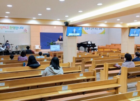 PXL_20201106_123440844 (압축) 20년 11월 정부 방역지침에 따른 공예배 현장 참석 안내