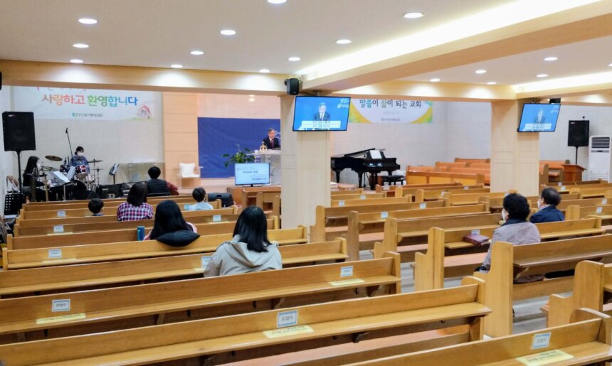 PXL_20201106_123440844 (압축) 20년 11월 정부 방역지침에 따른 공예배 현장 참석 안내