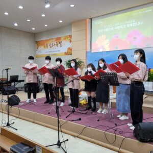 2021년 추수감사주일