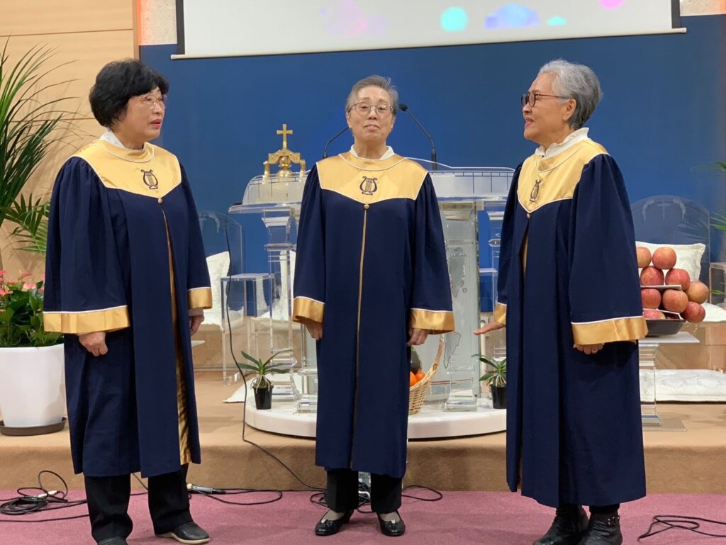 2023 기관별 찬양축제’ 주께 영광,감사