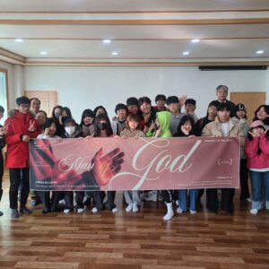 20240127_110908 (1) 2024 중고청 겨울수련회 은혜 가운데 마쳤습니다.