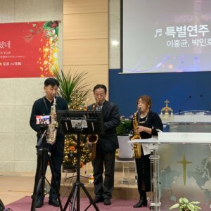 2023 성탄감사예배