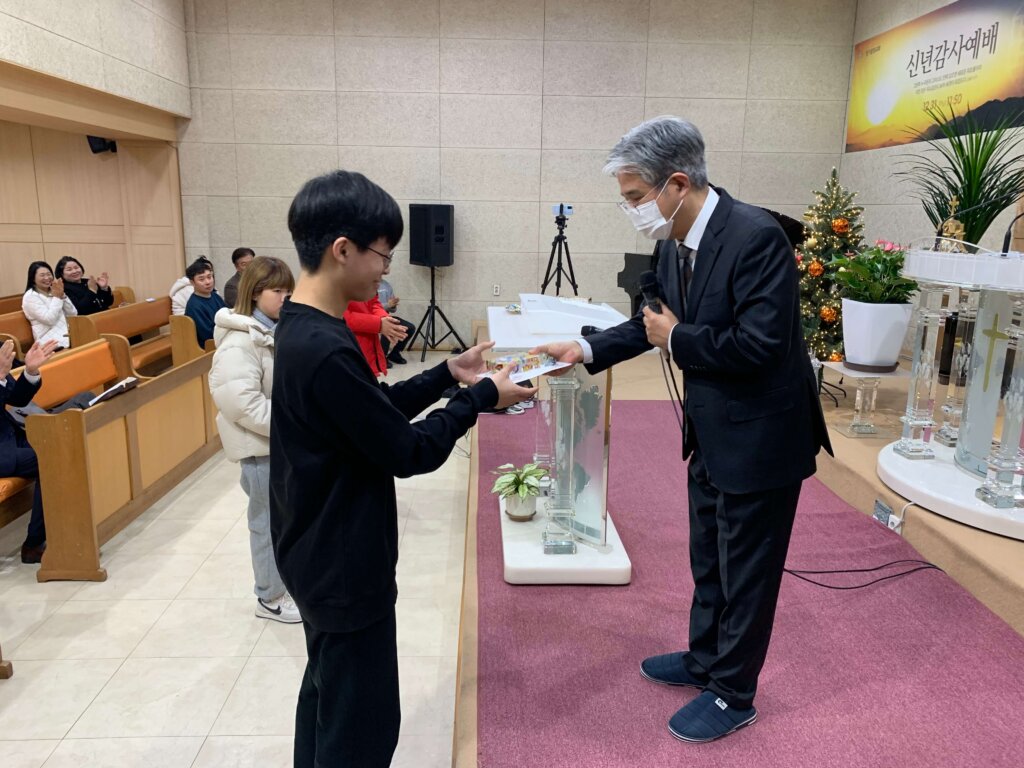 2023 교육부서 졸업장 수여식