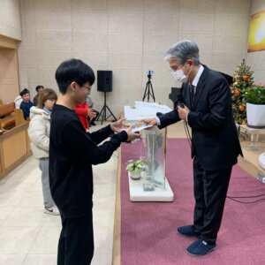 2023 교육부서 졸업장 수여식