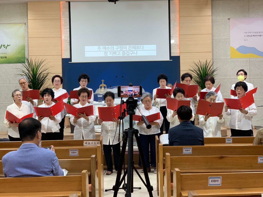 2023 예배 특송 사진