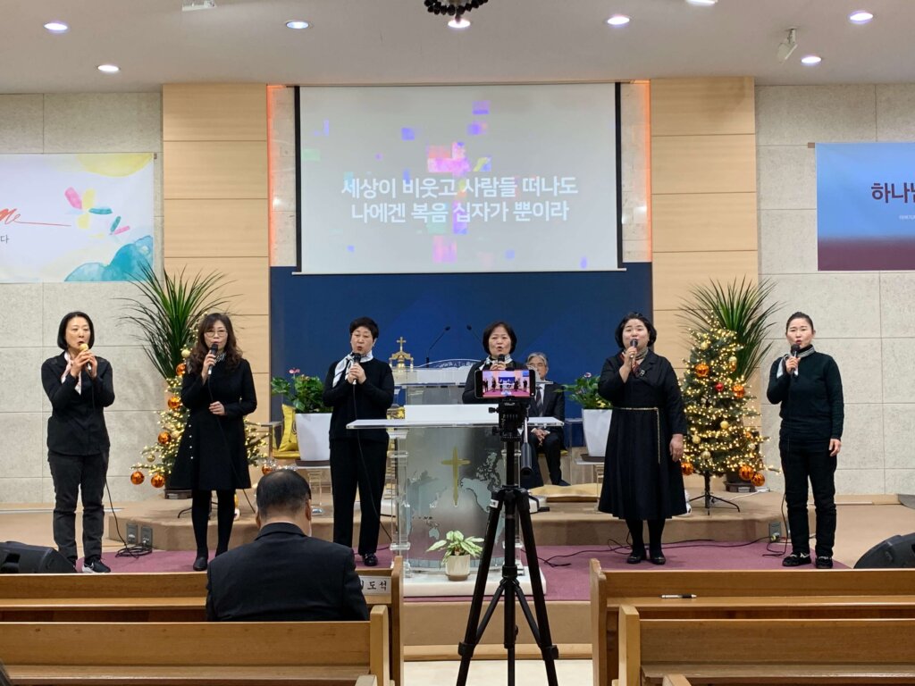 2024-01-17 3여전도회 특송 사진