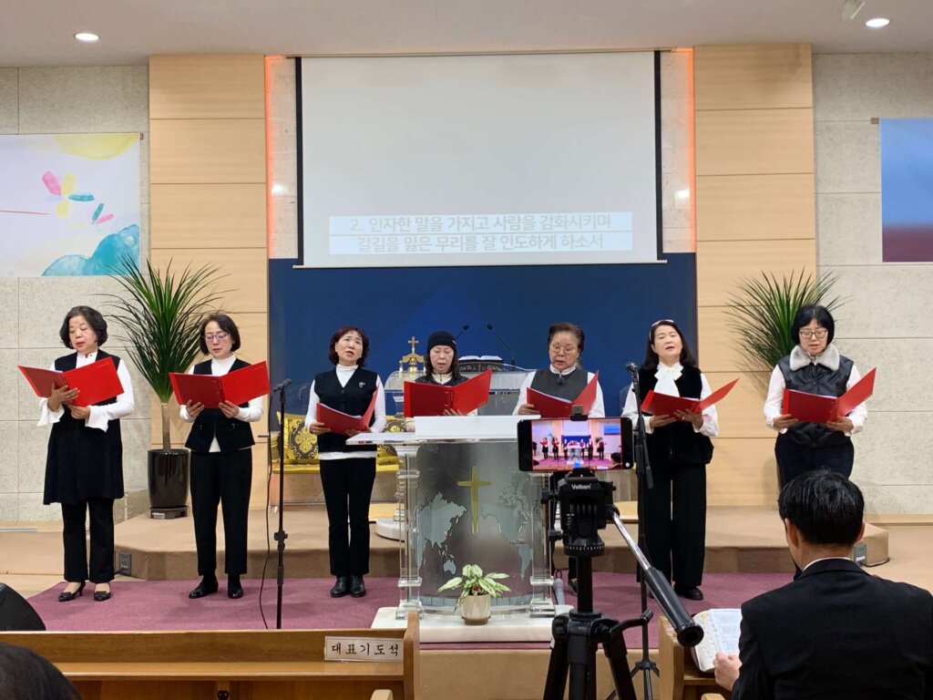 2024-02-04 2여전도회 특송 사진
