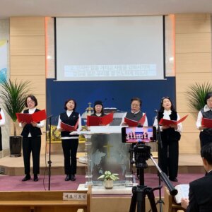 2024-02-04 (2) 2024-02-04 2여전도회 특송 사진