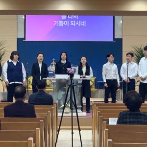 2024-02-18 (1) 2024-02-18 2남, 4여전도회 특송 사진