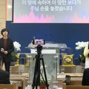 2024-03-17 김은경, 김선아 특송