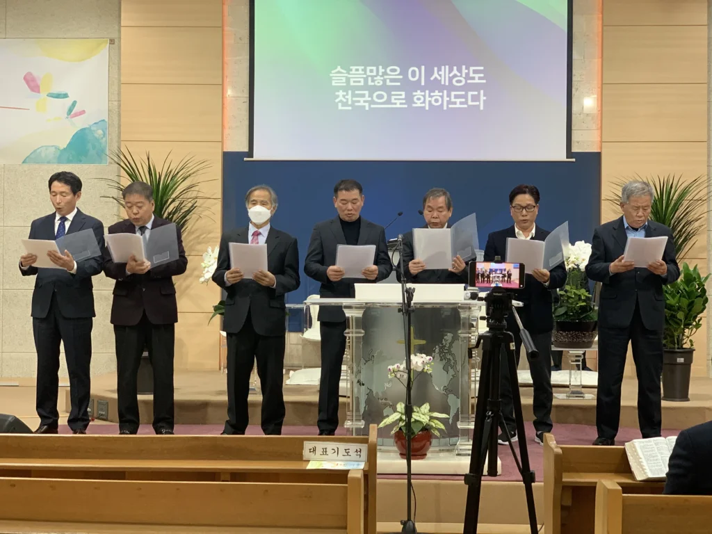 2024-04-07 1남전도회 특송