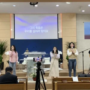 2024-04-21-2남-4여전도회-특송-1 2024-04-21 2남, 4여전도회 특송