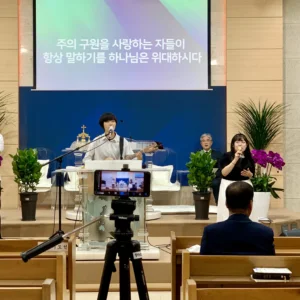 2024-05-19 중고청 찬양팀 특송