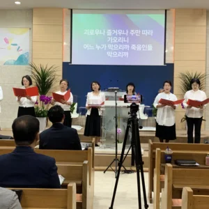 2024-06-02 2여전도회 특송