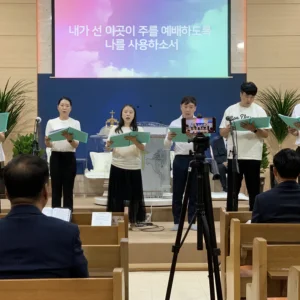 2024-06-16 2남, 4여전도회 특송