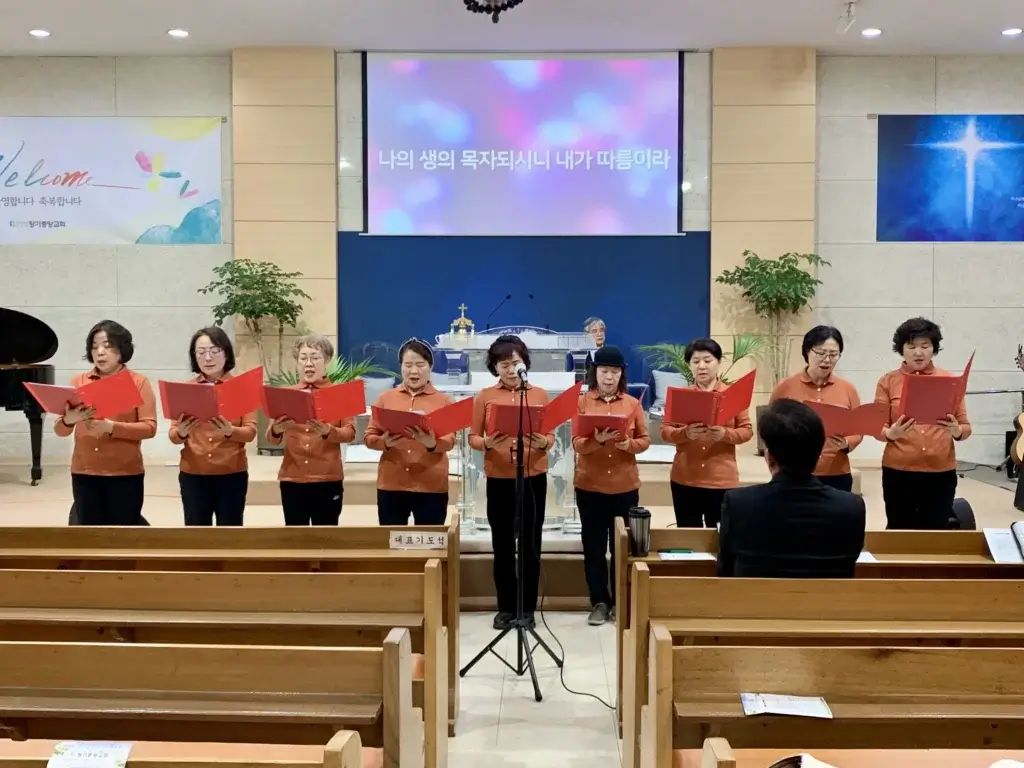 2025-02-02 2여전도회