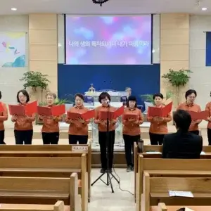 2025-02-02 2여전도회