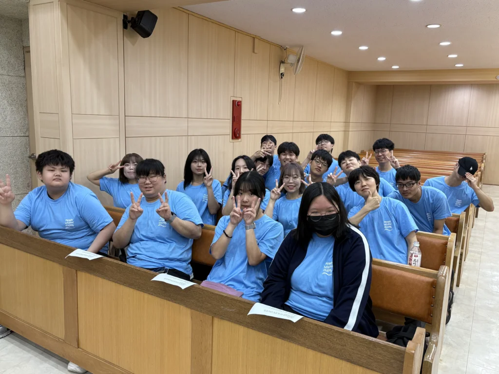 2025-08-03 중고청 특송