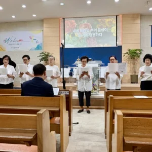 2025-09-07-1여전도회-1 2025-09-07 1여전도회