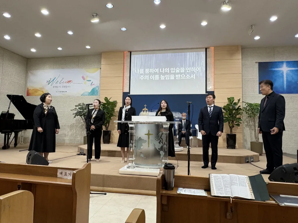 2025-10-19 카리스 특송