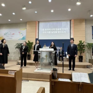 2025-10-19 카리스 특송