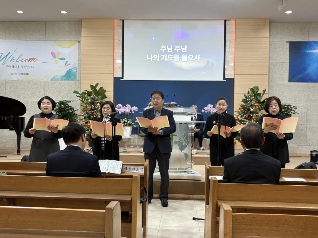 2025-12-07 장로,시무권사