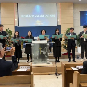 2025-12-21 카리스 특송