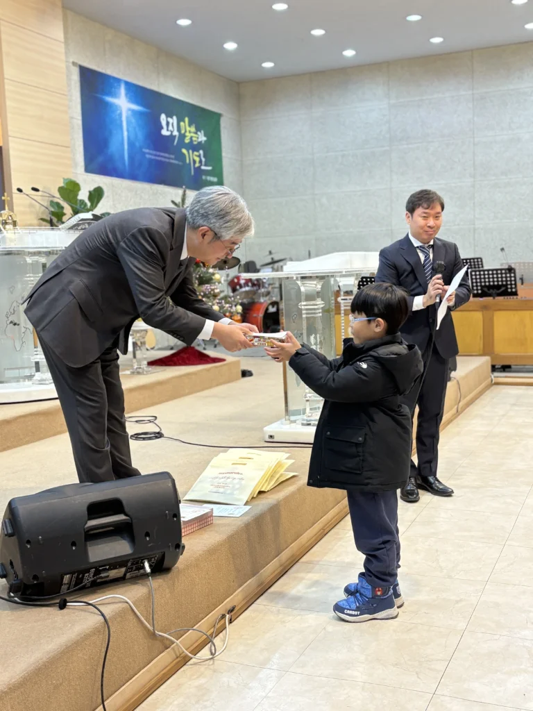 2025-12-28 졸업장수여식