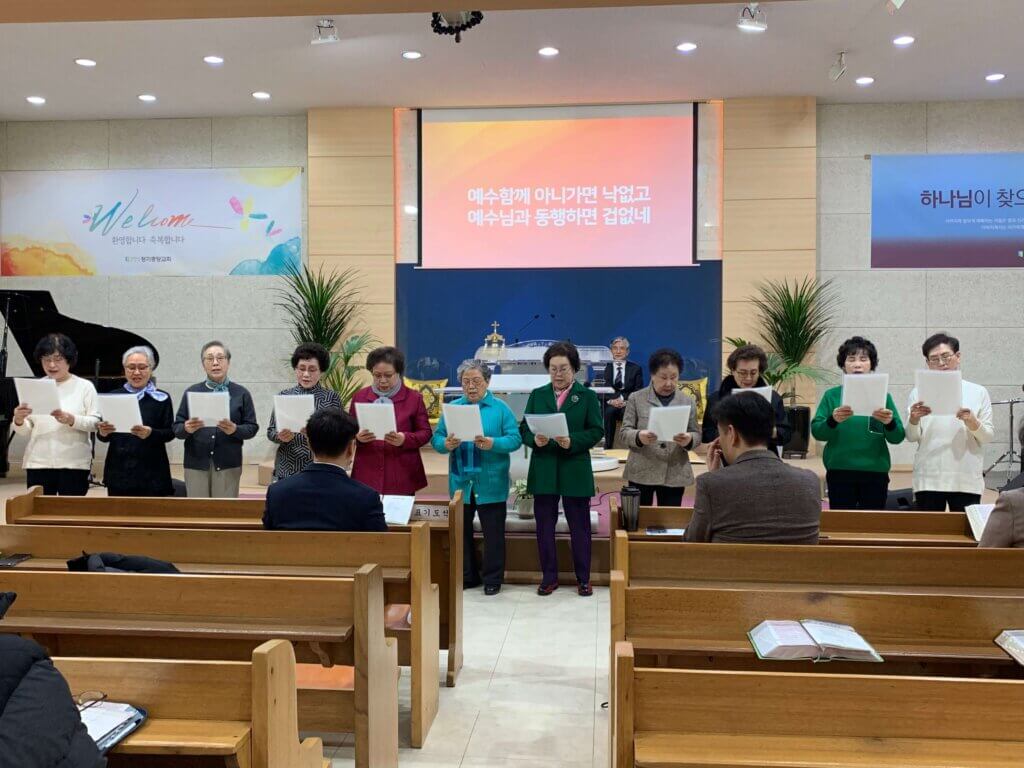 [2024.03.03] 1여전도회 특송 – “어디든지 예수 나를 이끌면”