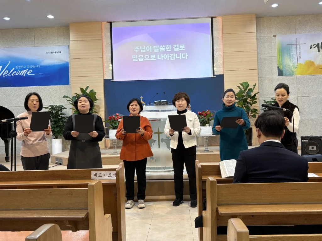 3여전도회 특송