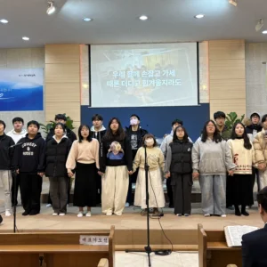 2026-02-15-중고청-특송-1 2026-02-15 중고청 특송