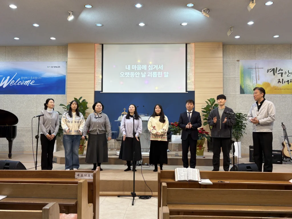 카리스 특송
