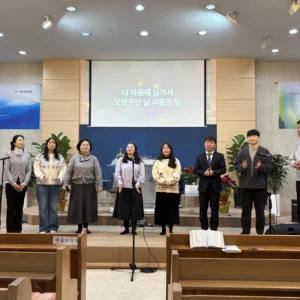 2026-02-15-카리스-특송-1 2026-02-15 카리스 특송