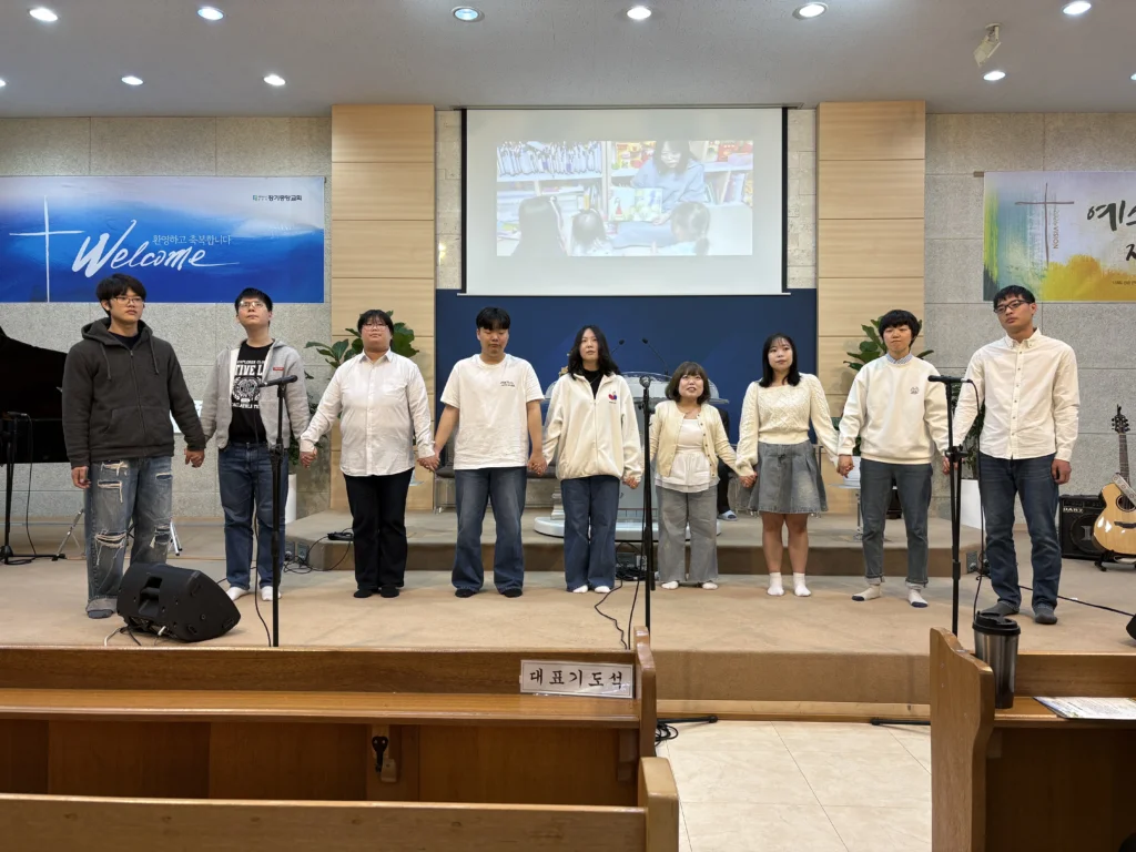 청년부 특송