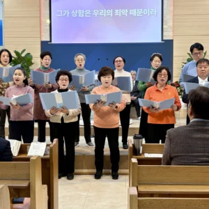 2026-03-15-하모니-특송-1 2026-03-15 하모니 특송