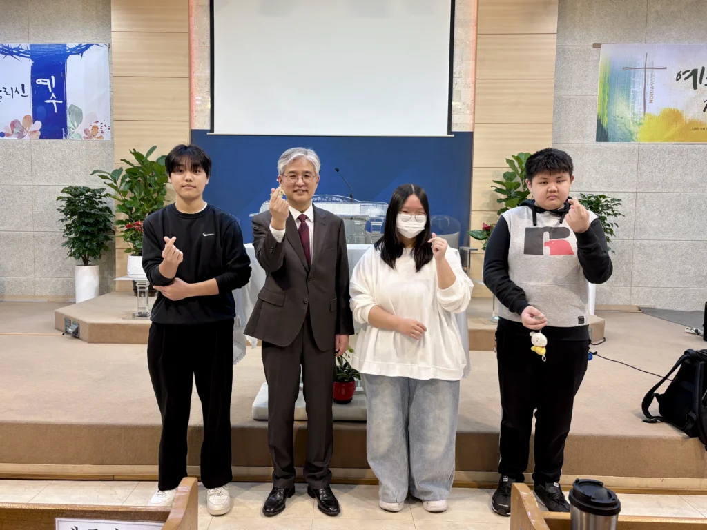 종려주일