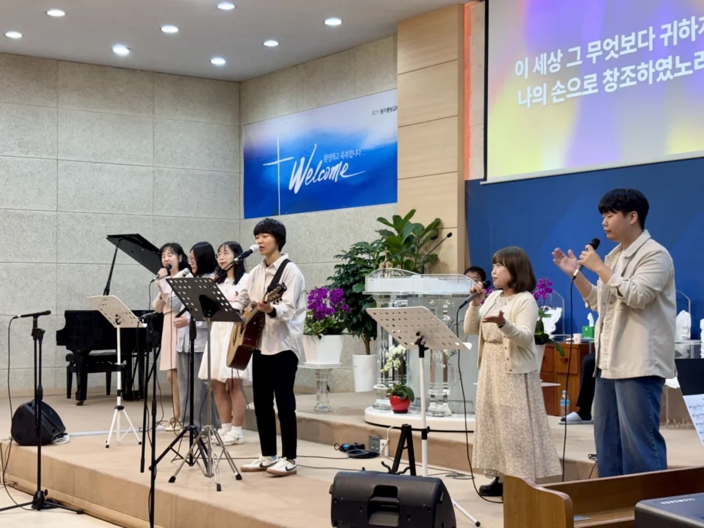 가정주일
