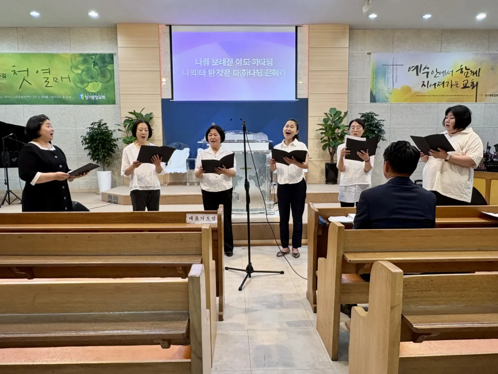 3여전도회 특송