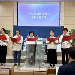 2026-09-06 2여전도회 특송