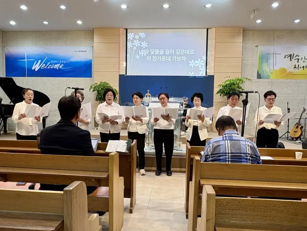 1여전도회 특송