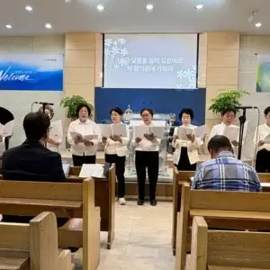 2026-10-04-1여전도회특송-1 2026-10-04 1여전도회 특송