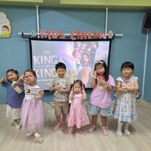 [유치부] ‘킹 오브 킹스’ 영화 관람 | 2026.08.30